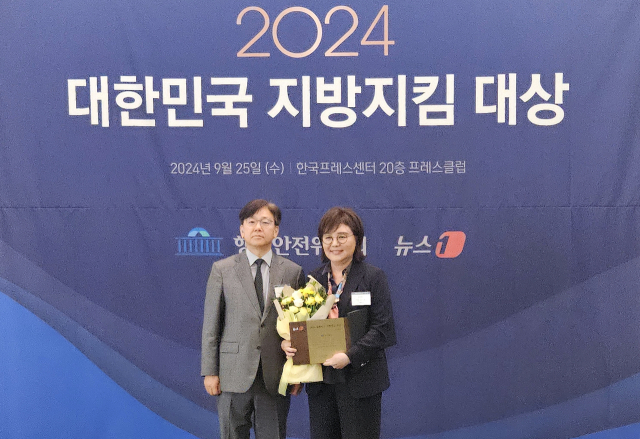 경북도는 25일 서울 한국프레스센터에서 열린 