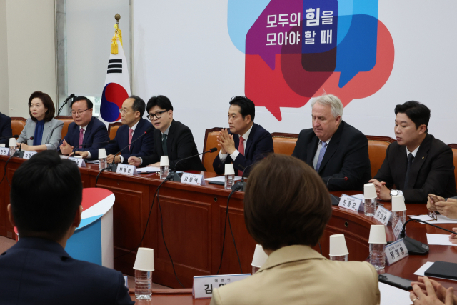국민의힘 한동훈 대표가 26일 오전 서울 여의도 국회에서 열린 최고위원회의에서 발언하고 있다. 연합뉴스