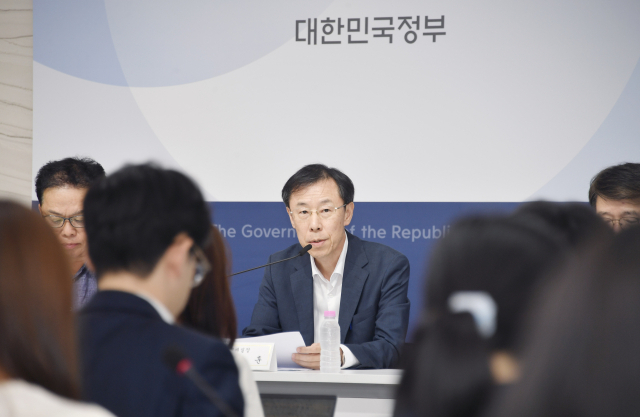 정정훈 기획재정부 세제실장이 25일 정부 세종청사 중앙동에서 열린 