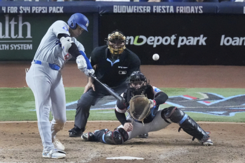 국제대회 결승서 대만에 져 자존심 구긴 일본…2026 WBC 정조준