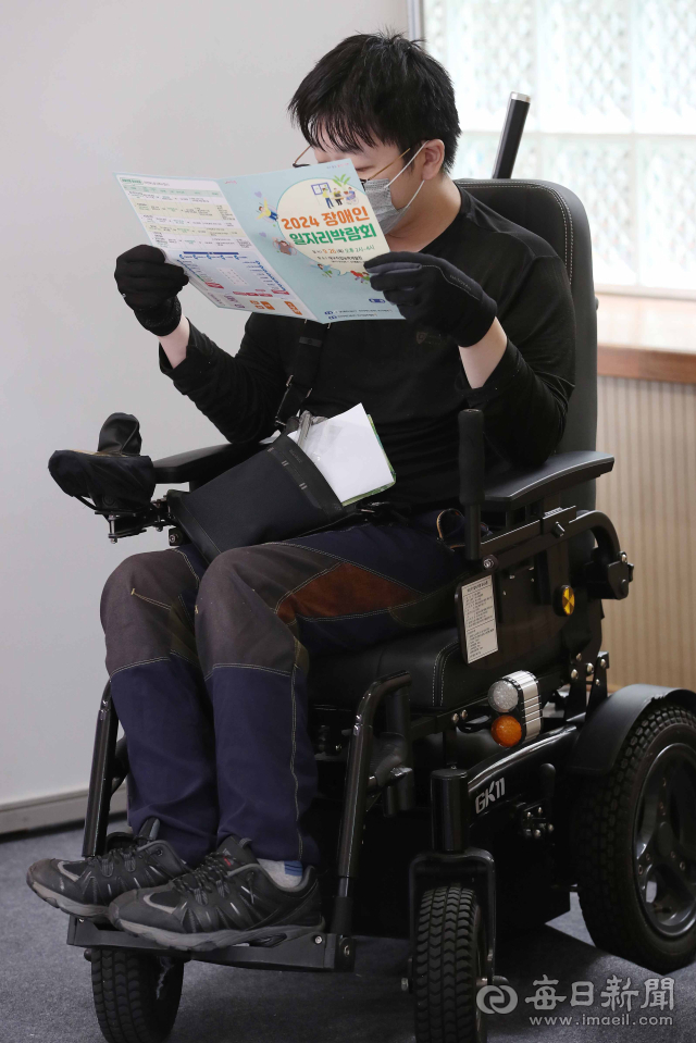 26일 오후 대구직업능력개발원에서 열린 