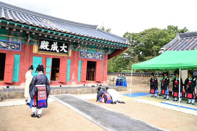 고령향교