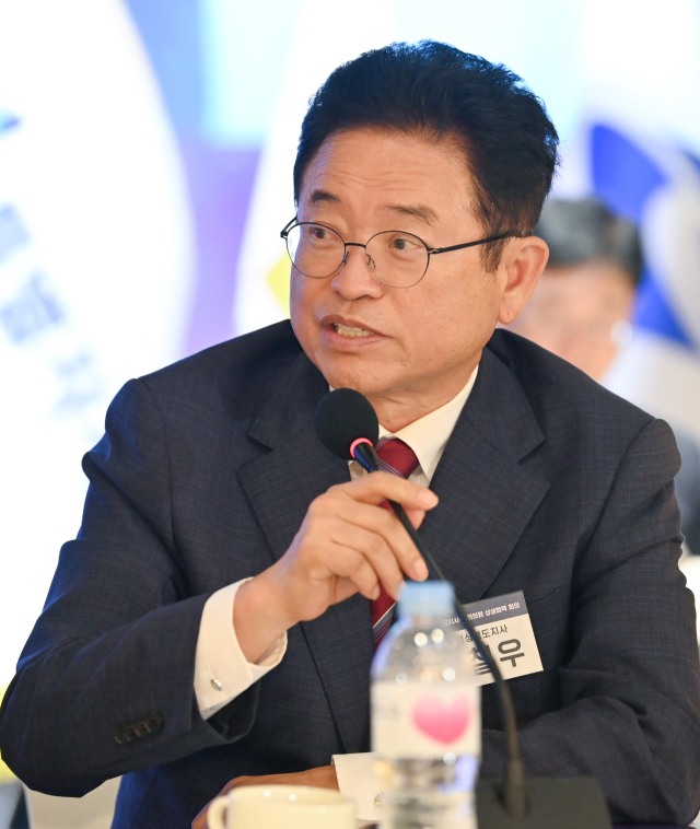 지난달 30일 서울 FKI타워에서 열린 영호남 시도지사-국회의원 상생협력 회의에서 이철우 경북도지사가 발언하고 있다. 경북도 제공