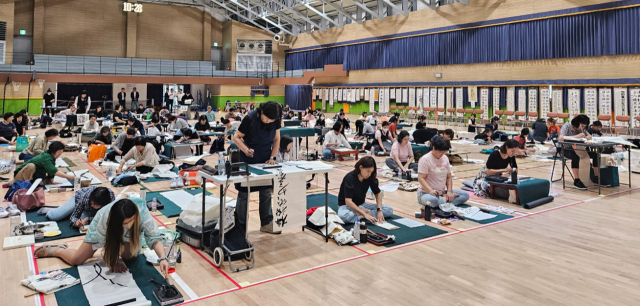 안동청년유도회가 지난 29일 개최한