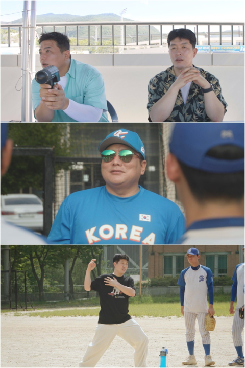 [TV] 김태균과 김병현의 서울대 야구부 족집게 과외