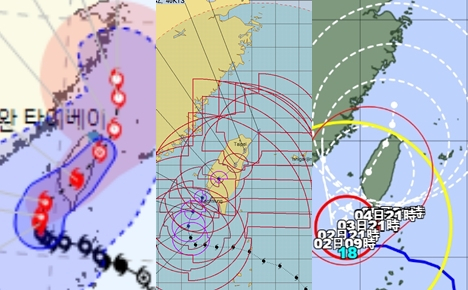 (왼쪽부터)우리 기상청, 미국 합동태풍경보센터(JTWC, Joint Typhoon Warning Center), 일본기상청 등 한미일 기상당국의 18호 태풍 끄라톤 예상경로가 다시 일치하는 수순을 밟고 있다. 일본기상청이 앞서 내놨던 대만 북쪽 해상에서