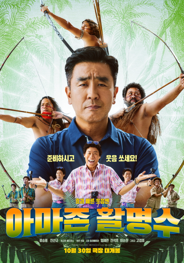 영화