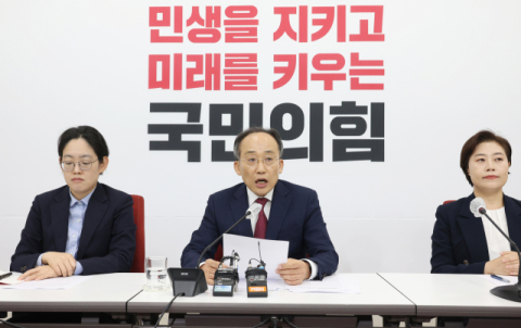 與, 소득대체율 높이는 연금개혁 난색…미래세대와 상충