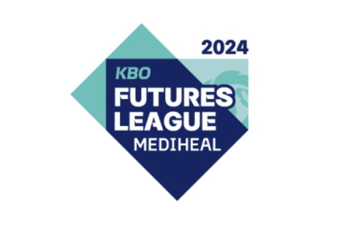 프로야구 KBO 퓨처스리그 2024시즌 마무리