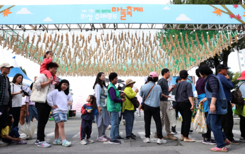 '슈퍼푸드의 힘, 건강한 마늘'…26일 '제8회 의성슈퍼푸드마늘축제' 개막 