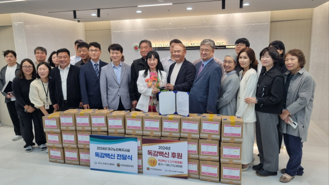 박언휘종합내과 제공