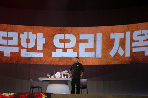 흑백요리사, 8일 우승자 탄생! 뜨거운 신드롬 속 최후의 1인은?