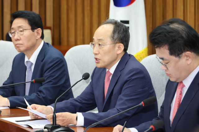 국민의힘 추경호 원내대표가 8일 오전 서울 여의도 국회에서 열린 국정감사 대책회의에서 발언하고 있다. 연합뉴스