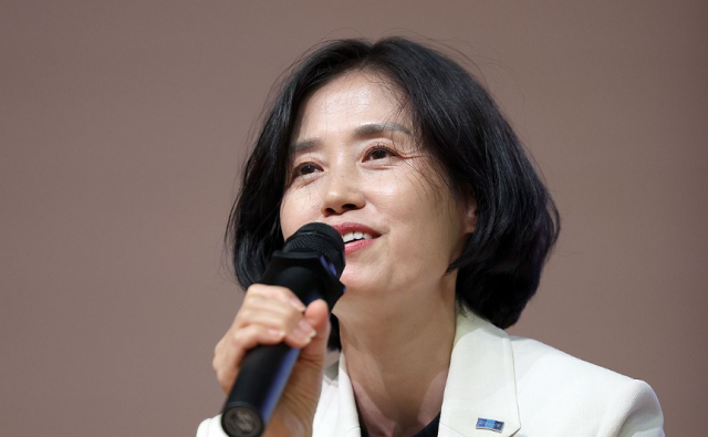 조국혁신당 박은정 의원. 연합뉴스