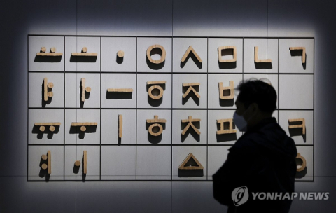 김승수 