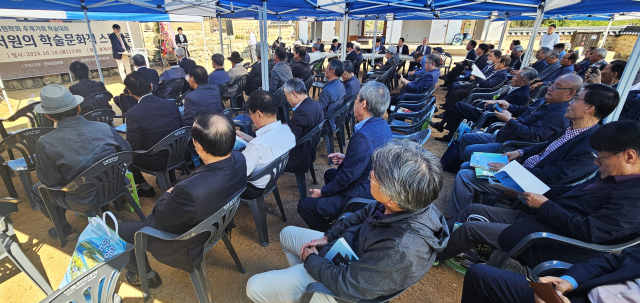한국서원학회는 10일 안동 호계서원에서 
