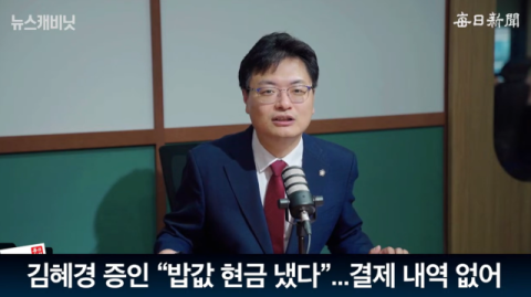 송영훈 