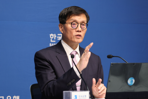 한은 총재 