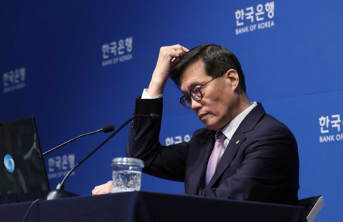기준금리 0.25%p 인하…통화긴축 시대 종료