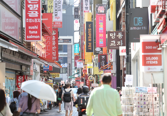 서울 명동 거리. 연합뉴스