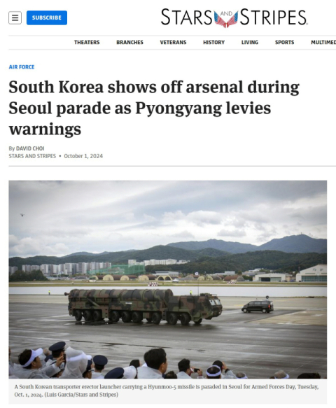 [조규덕의 밀리터리 뉴스] '측면 기동' 가능한 현무-5 발사 차량, 외신도 주목