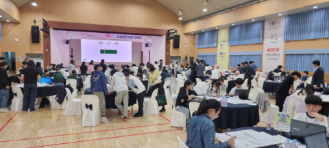 경북 22개 시·군 대표 사제동행 질문왕들 한자리에 모여
