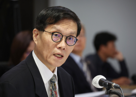 이창용 한은 총재 