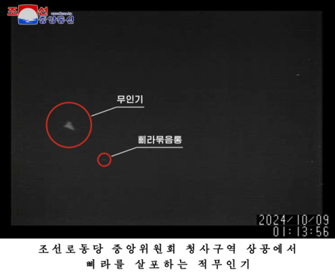 전쟁 위협 키우는 北 