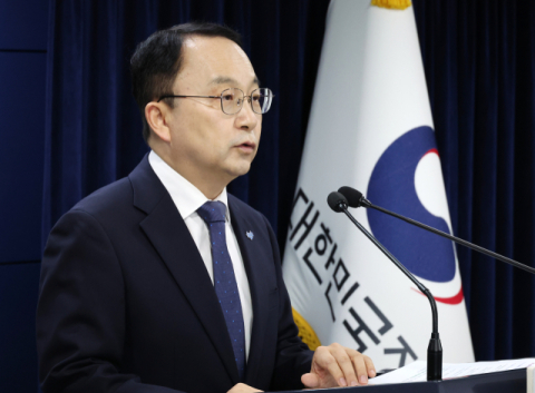 통일부 