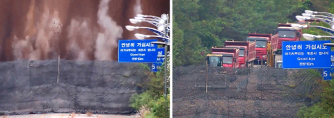  北 “헌법에 대한민국 철저한 적대국가로 규제”…도로 폭파 보도