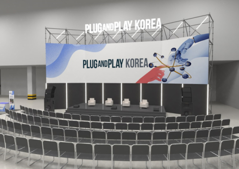 '혁신기술이 바꿀 더 나은 미래'…FIX 2024가 여는 대구의 미래 기술