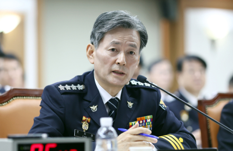 헌법재판소, 조지호 경찰청장 탄핵심판 18일 선고