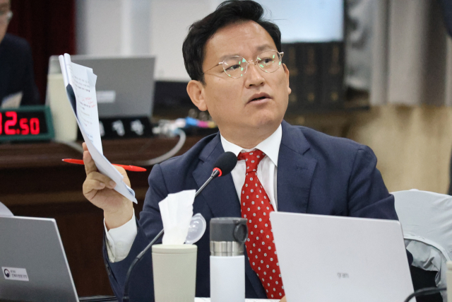 김형동 국민의힘 의원(안동예천)