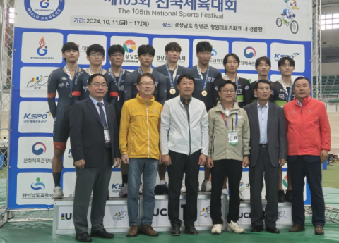 영주제일고 사이클부, 전국체전서 금메달 3개 획득
