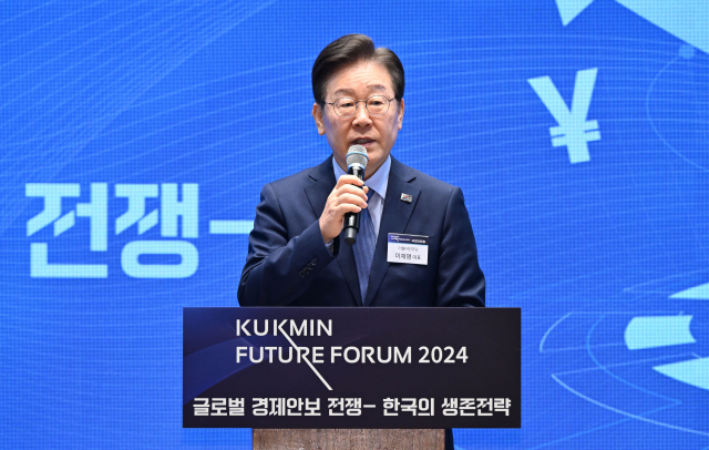 17일 여의도 국민일보 컨벤션홀에서 