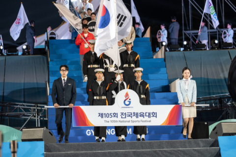 대구·경북 선수단 선전 속에 전국체전 폐막