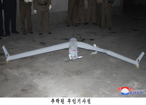 북한 