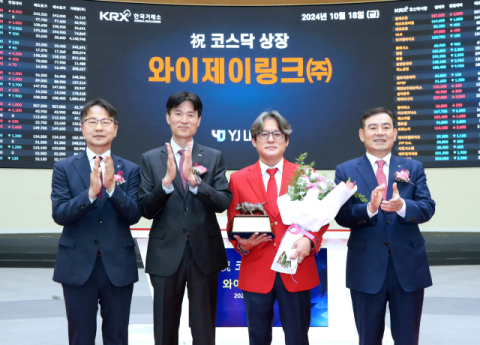 와이제이링크 순조로운 출발, 사업확대에도 속도 높일까