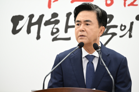 김태흠 충남도지사 대선 불출마 선언 