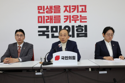 與, 여론조사 조작행위 엄벌…‘명태균' 방지법 당론 추진