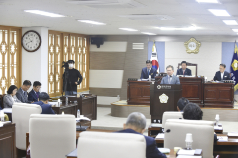  군위군의회, 제285회 임시회 개회