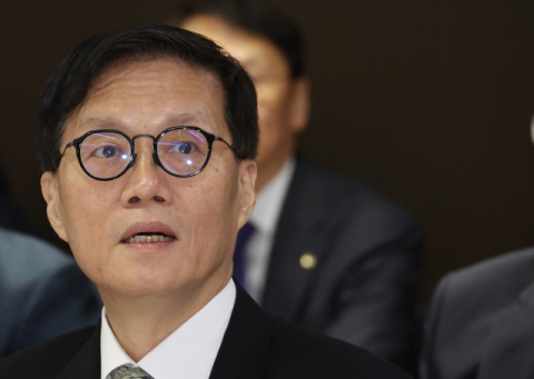 한은 총재 
