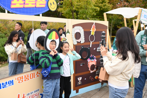 김천시, '2025 김천김밥축제' 참여업체 모집