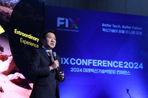 FIX 2024, 13만명 다녀가며 성황리 폐막…