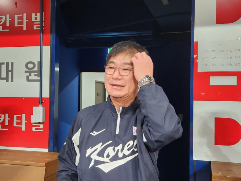 류중일 야구 대표팀 감독 