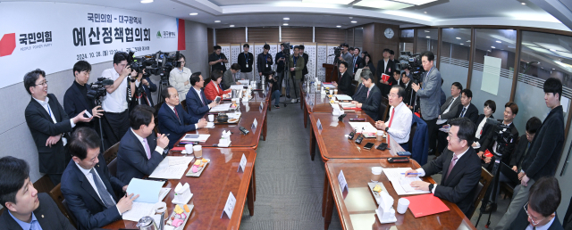 홍준표 대구시장은 28일 국회의원회관에서 열린