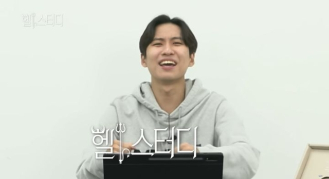 입시 전문 유튜버 