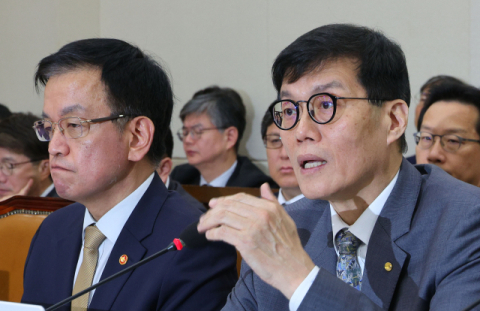 한은 총재 