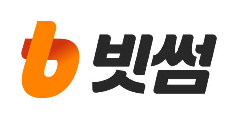 빗썸, '국제 침해사고 대응협의회' 정회원 가입 성과