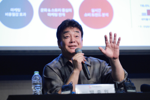‘백종원’ 더본코리아 청약 공모 증거금 12조원, 공모주 1주에 증거금 2천600만원  